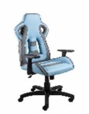 Кресло для геймеров AV 149